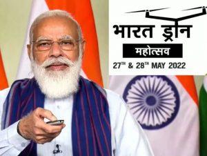 Bharat Drone Mahotsav 2022: PM Modi to inaugurate India's biggest drone festival_4.1