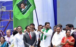 Andhra Pradesh govt launched YSR Yantra Seva scheme_4.1