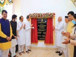 PM Modi inaugurates Jal Bhushan Building and Gallery of Revolutionaries at Raj Bhawan in Mumbai_4.1