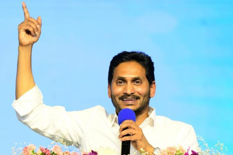 Y S Jagan Mohan Reddy, Chief Minister of Andhra Pradesh elected YSRC president for life