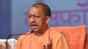 Uttar Pradesh CM Yogi govt to set up country's first night safari in Lucknow_4.1