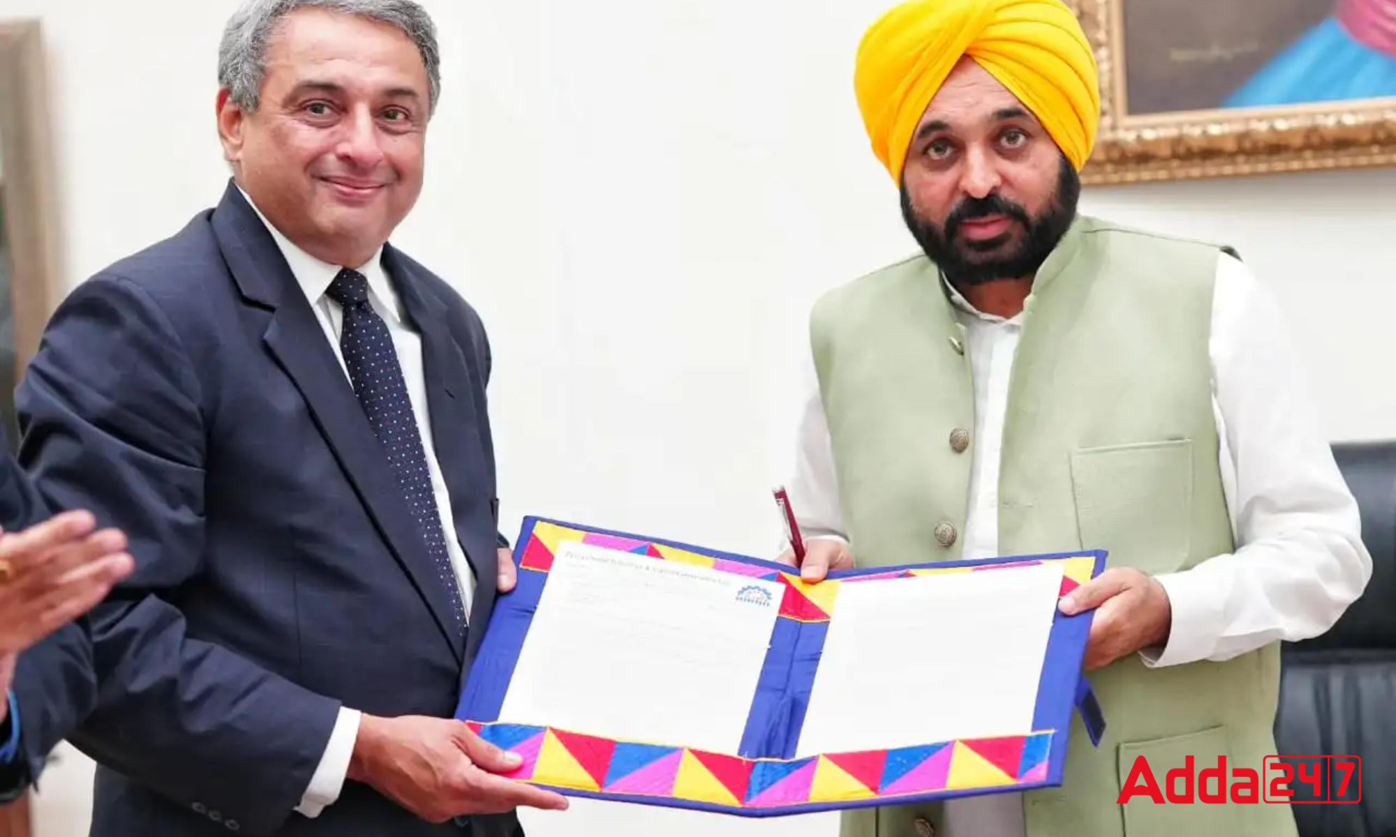 Tata Steel and Punjab Govt signs an MoU