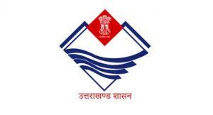 Uttarakhand Govt launched 'Samarth' e-governance portal_4.1