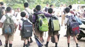 Bihar govt is set to introduce 'no-bag day' in schools_4.1