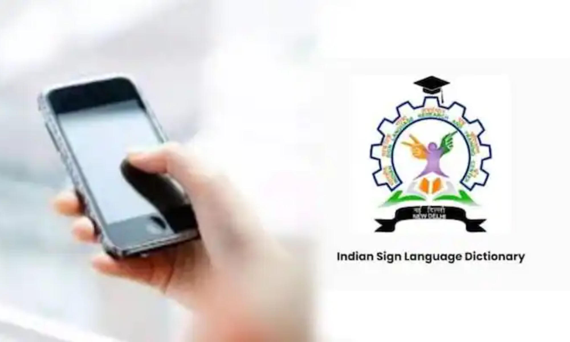 Indian government introduces "Sign Learn" smartphone app_3.1