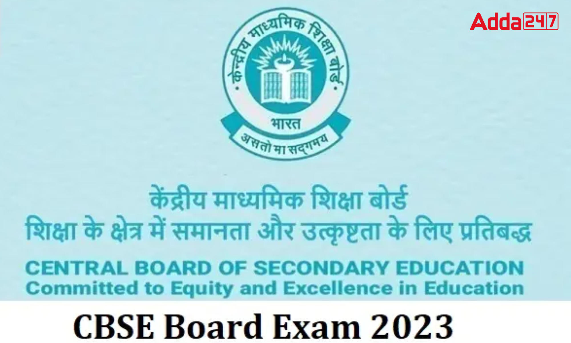 CBSE Class 10 Board Exam 2023