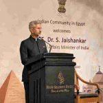 EAM S Jaishankar Visits Egypt on 2-day Official Arrival