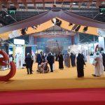 41st edition of the Sharjah International Book Fair Fall inaugurated at the Expo Centre