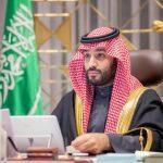 Saudi Arabia Commits $2.5 bn for Middle East Green Initiative