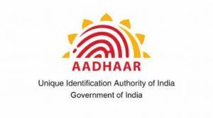 UIDAI HQ Building wins top Green Building Award_4.1