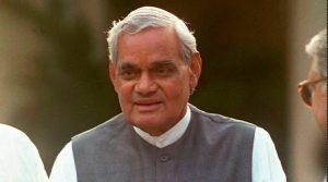 Star named after former PM Atal Bihari Vajpayee_4.1