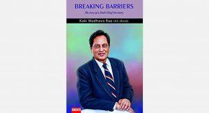 Former IAS Kaki Madhava Rao Authored a New Book "Breaking Barriers"_4.1