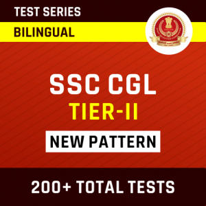 SSC CGL Result 2022 Download Tier 1 Merit List and Result PDF_4.1