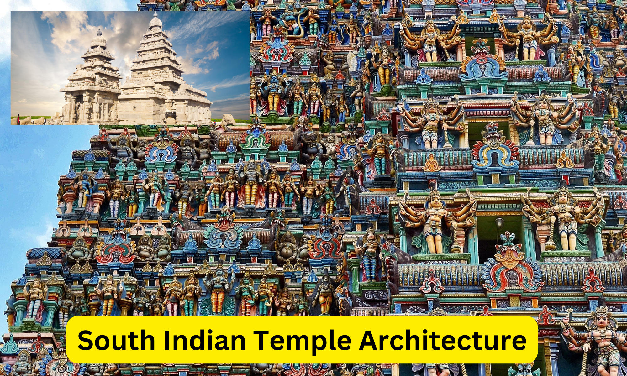 South Indian Temple Architecture