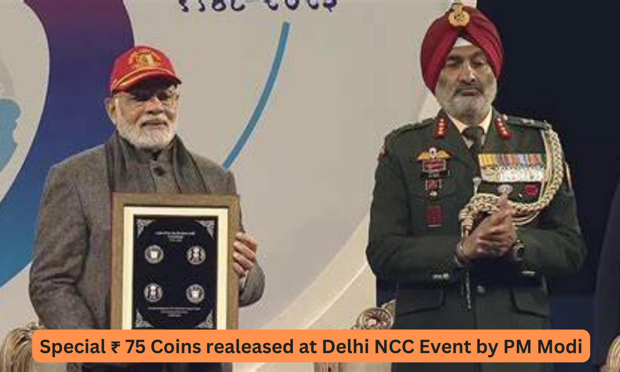 Special ₹ 75 Coins realeased at Delhi NCC Event by PM Modi