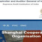6th Shanghai Cooperation Organisation (SCO) Supreme Audit Institutions (SAI) Leaders’ Meeting
