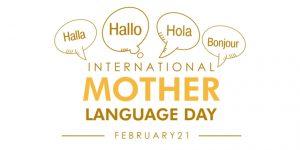 International Mother Language Day observed on 21st February_4.1