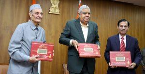 'Mundaka Upanishad: The Gateway to Eternity', written by former MP Dr. Karan Singh, is released_4.1