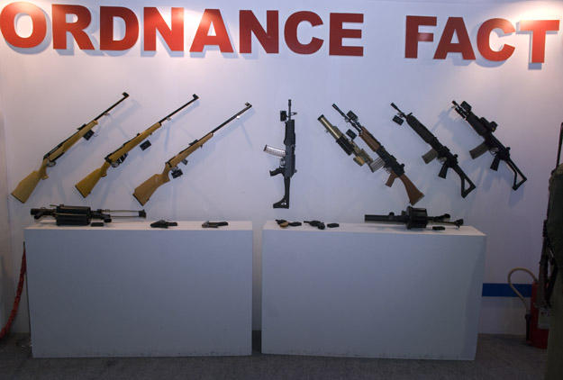 India's Ordnance Factories Day 2023: 18th March_4.1