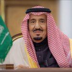 Saudi Arabia becomes Shanghai Cooperation Organization dialogue partner