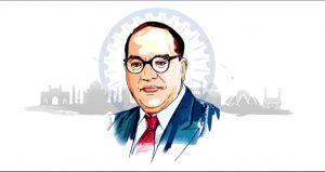 Ambedkar Jayanti 2023: Celebrating the Legacy of a Visionary Social Reformer_4.1