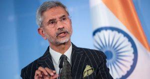 S Jaishankar inaugurates Buzi Bridge in Mozambique_4.1