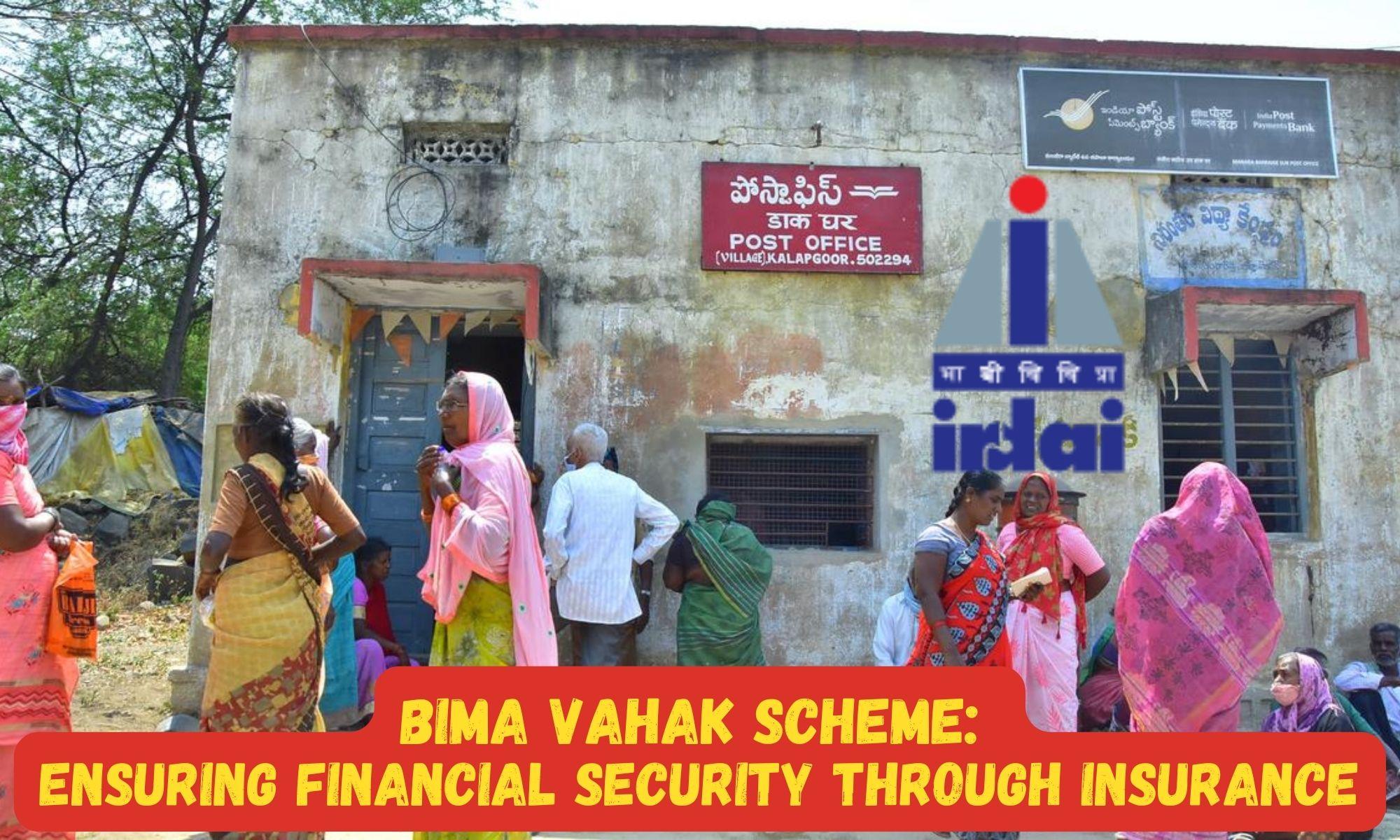 Bima Vahak Scheme: