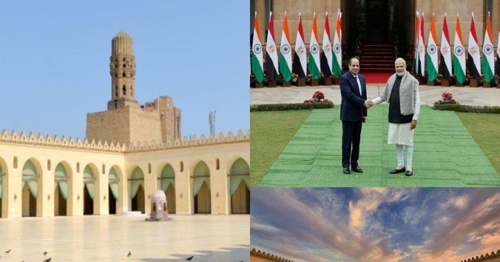 The Significance of PM Modi's Visit to Al-Hakim Mosque in Egypt: Dawoodi Bohra Muslim Community
