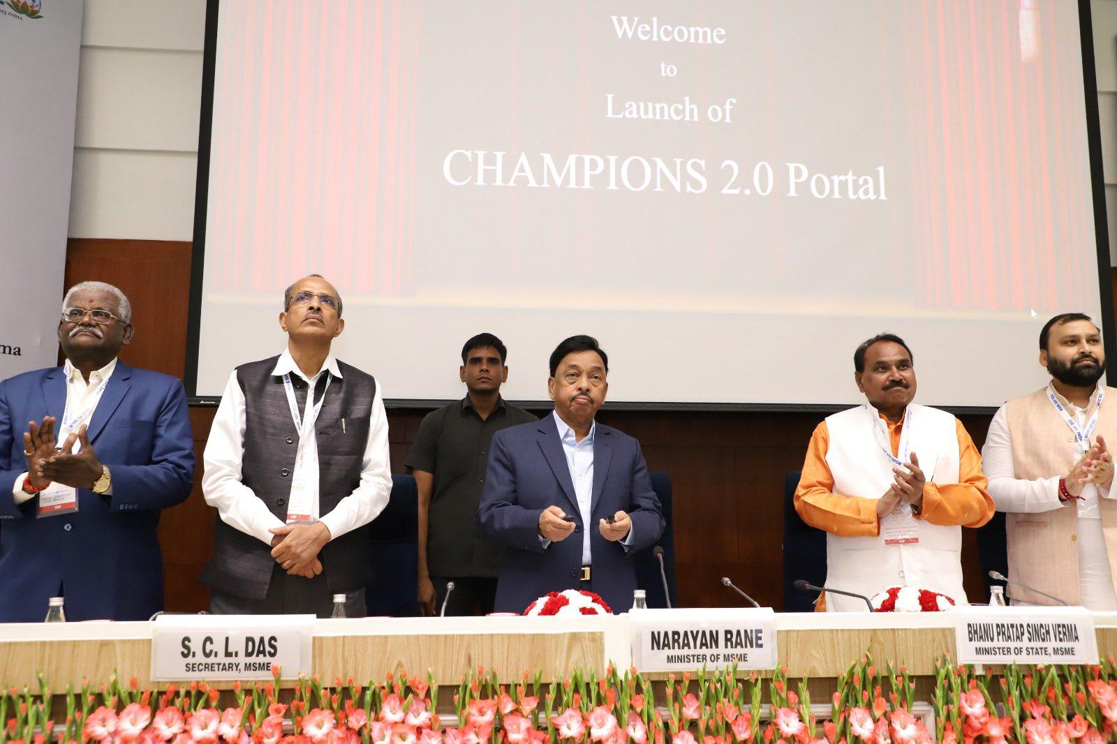Shri Narayan Rane Launches 'CHAMPIONS 2.0 Portal' and Key Initiatives for MSMEs on International MSME Day