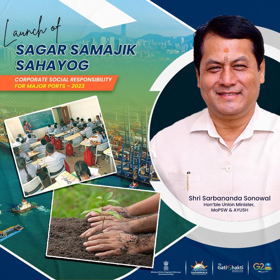 Sarbananda Sonowal Launches New CSR Guidelines 'Sagar Samajik Sahayog'