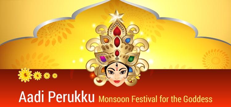 Tamil Nadu celebrates Cultural Festival Aadi Perukku