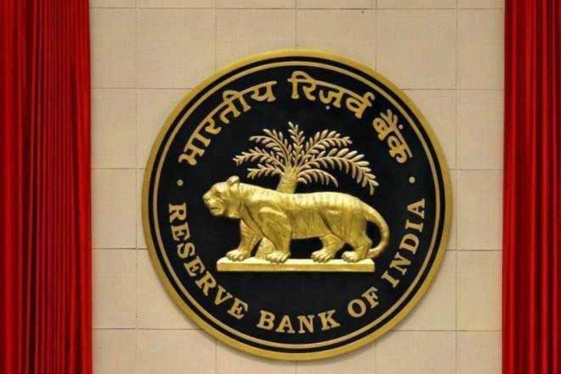 RBI fines four major Indian PSUs for late overseas investment reporting
