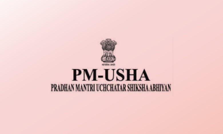 Pradhan Mantri Uchchatar Shiksha Abhiyan (PM-USHA) in news