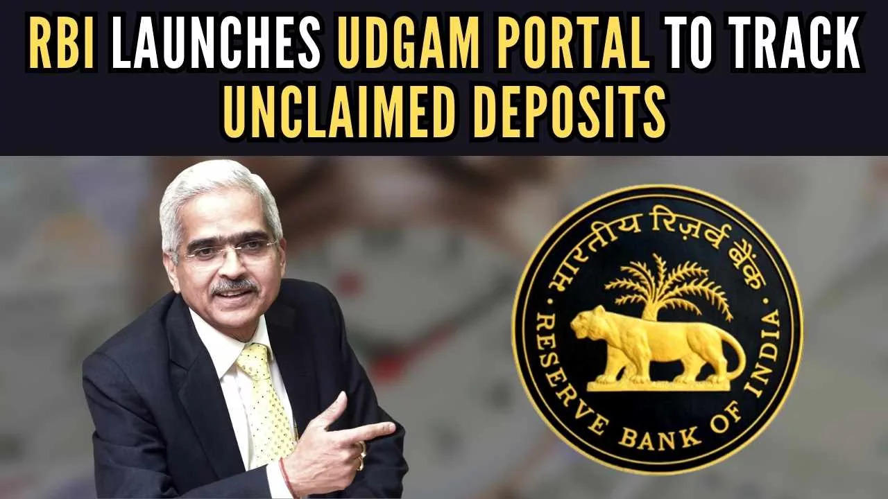 RBI Introduces UDGAM Portal: Your Guide to Reclaiming Unclaimed Deposits