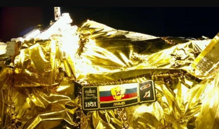 Russia's Ambitions Luna-25 Mission Ends in Failure