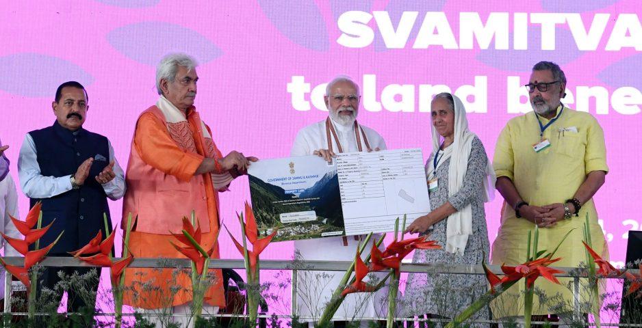 SVAMITVA Scheme Of Ministry Of Panchayati Raj Won National Award For E-Governance 2023