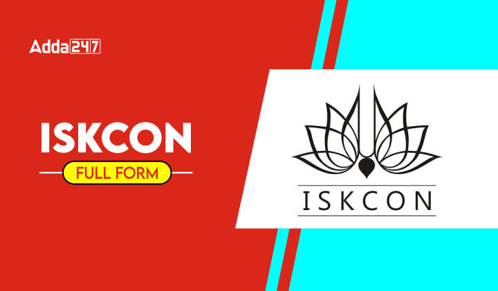 ISKCON Full Form