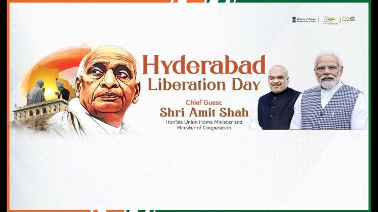 Hyderabad Liberation Day On 17 September