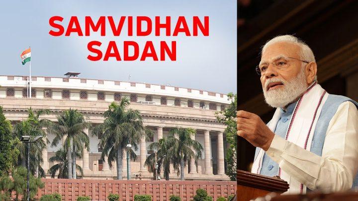 Old Parliament Building To Be Called As ‘Samvidhan Sadan’