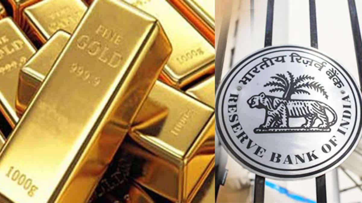 RBI doubles UCB gold loan limit to ₹4 lakh