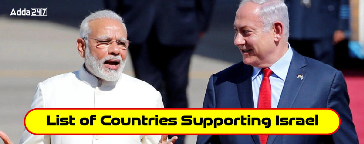 List of Countries Supporting Israel