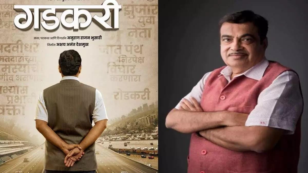 'Gadkari': The Biopic of ‘Expressway Man of India’