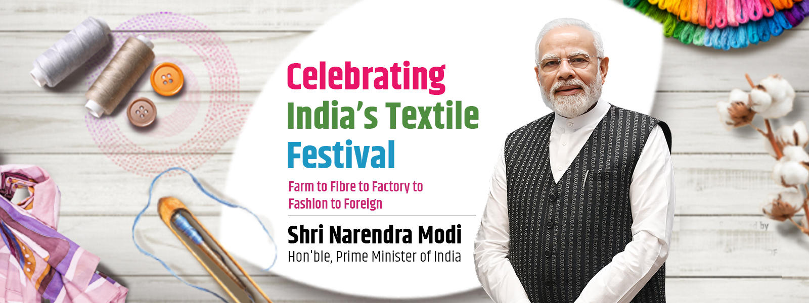 India To Host World's Largest Textiles Event, Bharat Tex 2024