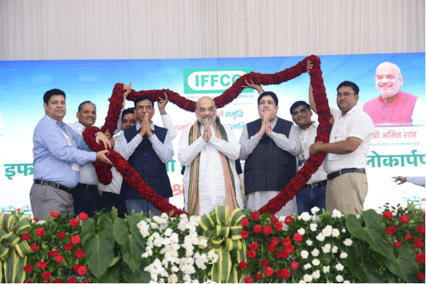 Amit Shah Inaugurates IFFCO's Nano DAP Plant At Kalol In Gandhinagar, Gujarat_4.1