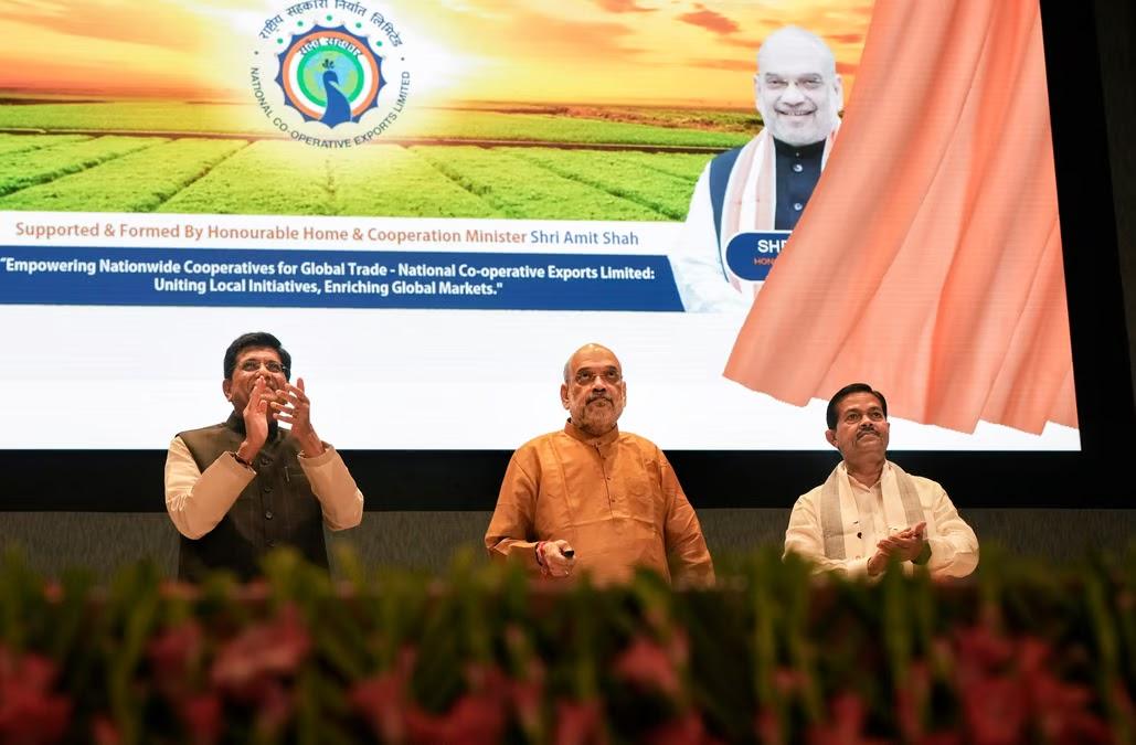 Amit Shah Launched Logo, Website, And Brochure Of NCEL In New Delhi