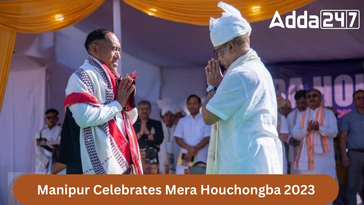 Manipur Celebrates Mera Houchongba 2023