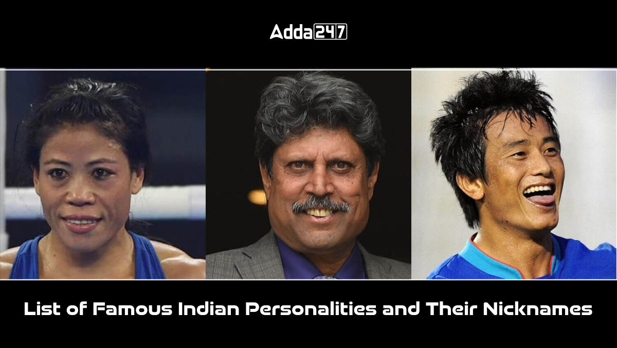 List of Famous Indian Personalities and Their Nicknames