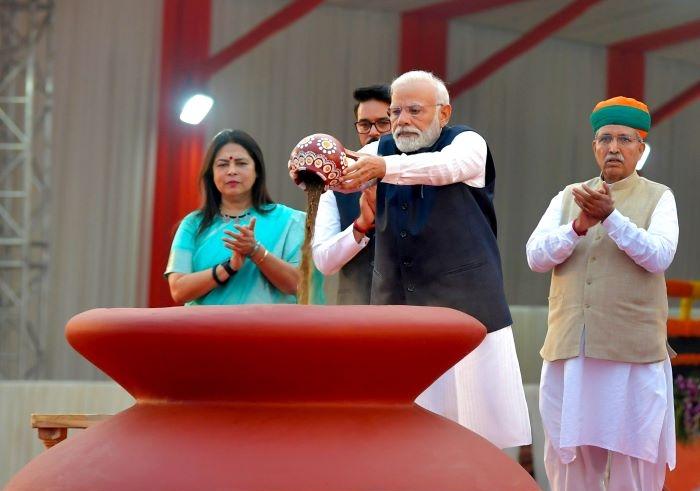 Prime Minister launches 'Mera Yuva Bharat (MY Bharat)’ platform on the National Unity Day