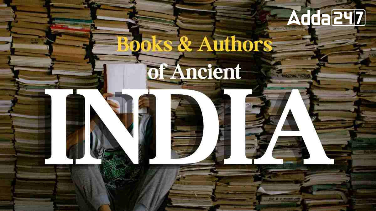 List of Books and Authors in Ancient India