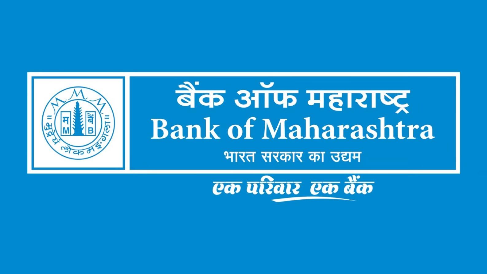 Rohit Rishi Appointed As Executive Director At Bank Of Maharashtra